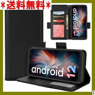 ST6 UMIDIGI C1 / UMIDIGI C1 M 応 ブラック 359(モバイルケース/カバー)