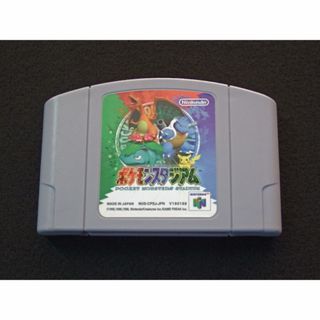 ニンテンドウ64(NINTENDO 64)のニンテンドー64ソフト　ポケモン2本セット(家庭用ゲームソフト)