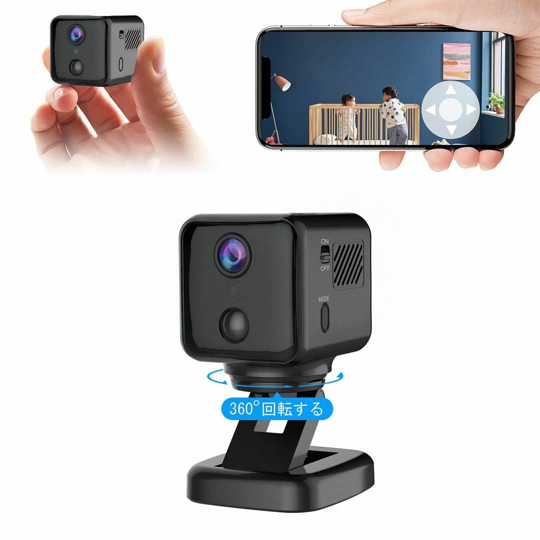 WIFI小型カメラ 4K HD超高画質防犯カメラ モーション検知人感センサー
