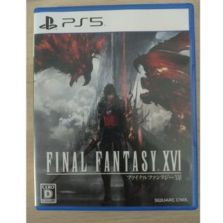 プレイステーション(PlayStation)のFINAL FANTASY16 PS5(携帯用ゲーム機本体)