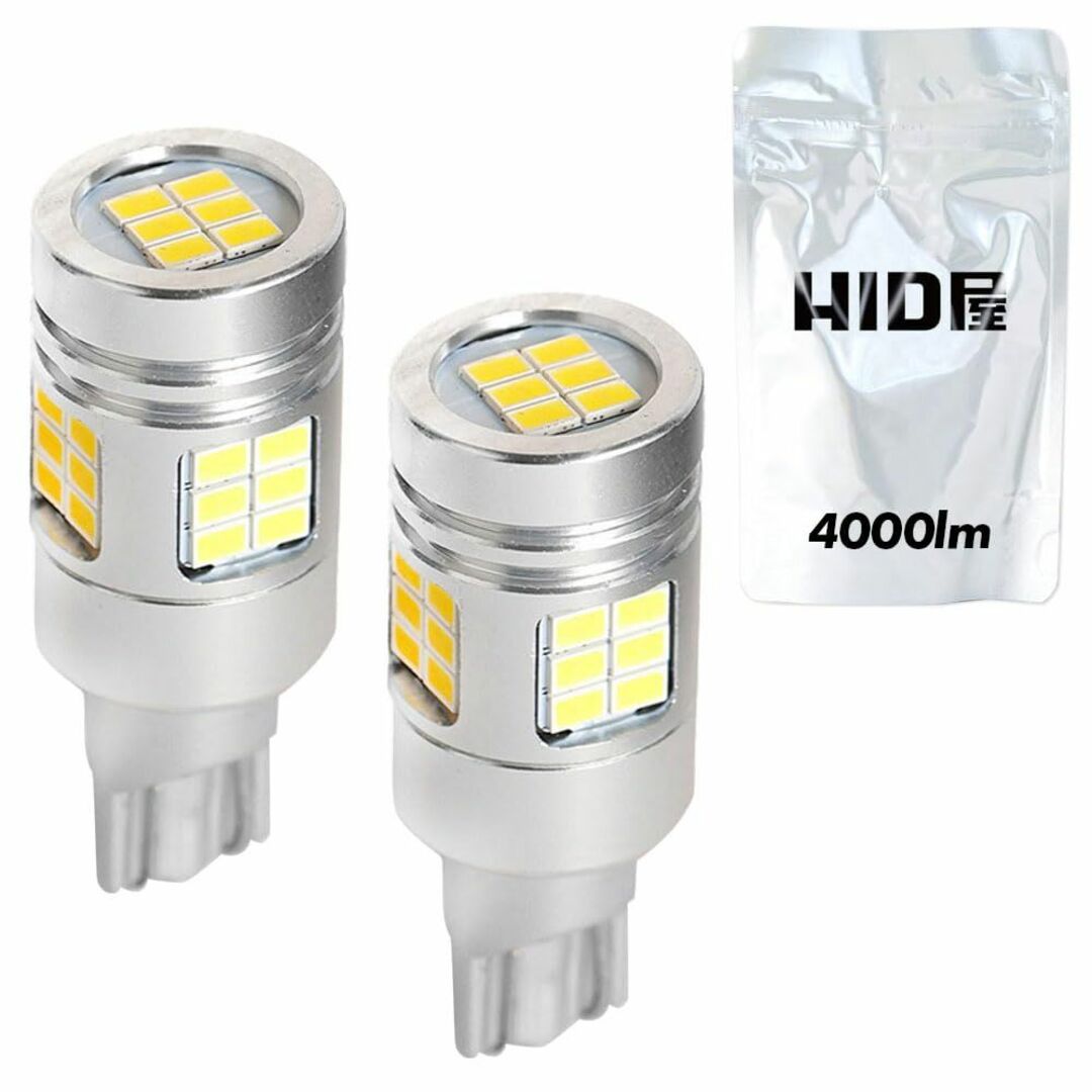 【サイズ:T16】HID屋 T16 4000lm LED バックランプ 爆光 シ