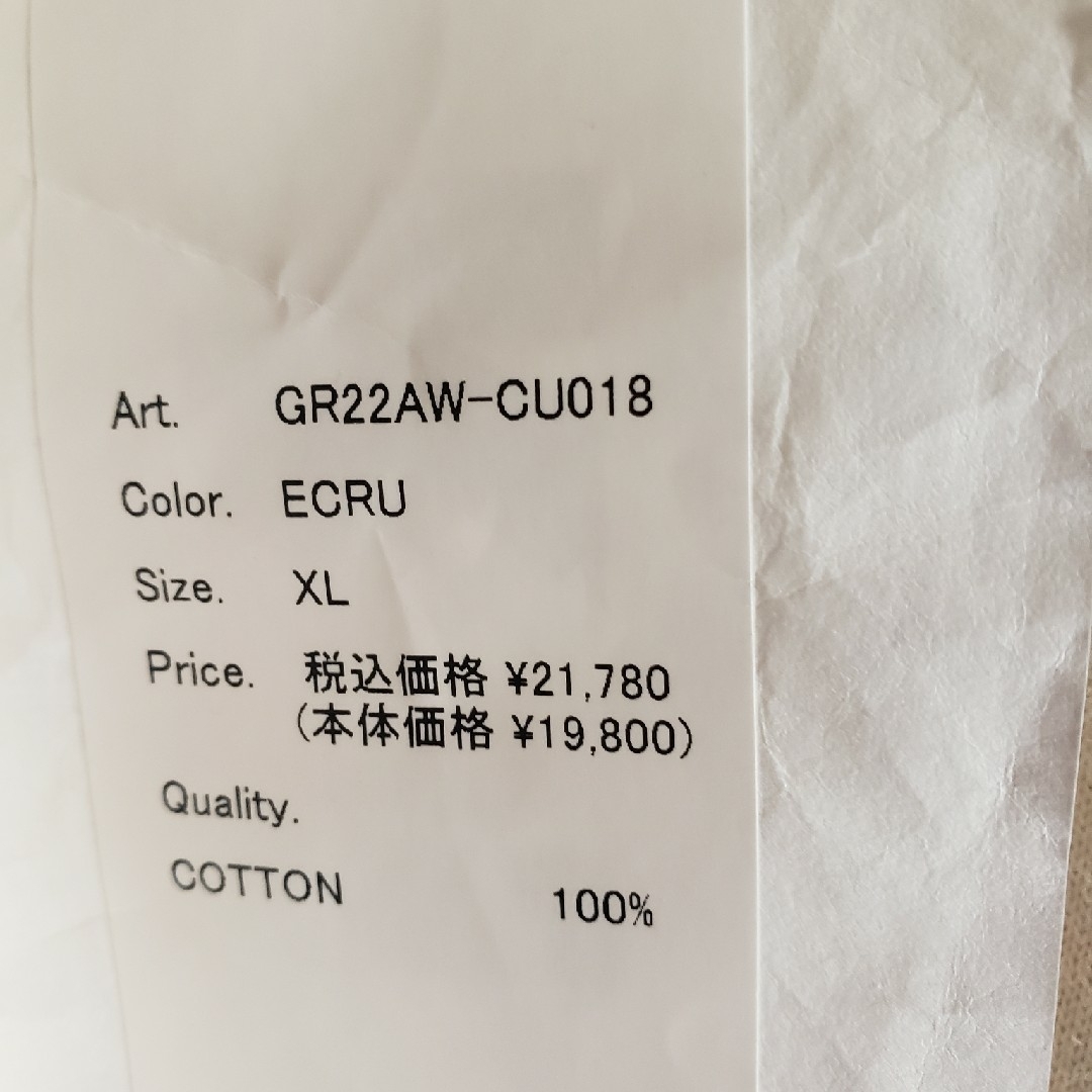 GRIS - グリ gris GRIS ウサギ耳パーカージャケットの通販 by うめ's