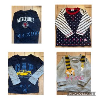 アバクロンビーアンドフィッチ(Abercrombie&Fitch)のおまとめ！秋物トップス4枚とパンツ3枚(Tシャツ/カットソー)