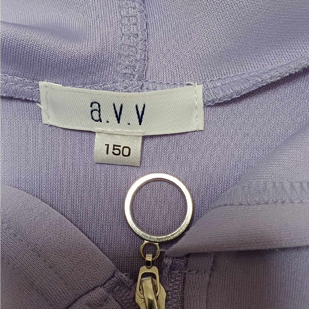 a.v.v(アーヴェヴェ)のa.v.v バックフリル　ダンボールパーカー　150cm キッズ/ベビー/マタニティのキッズ服女の子用(90cm~)(Tシャツ/カットソー)の商品写真