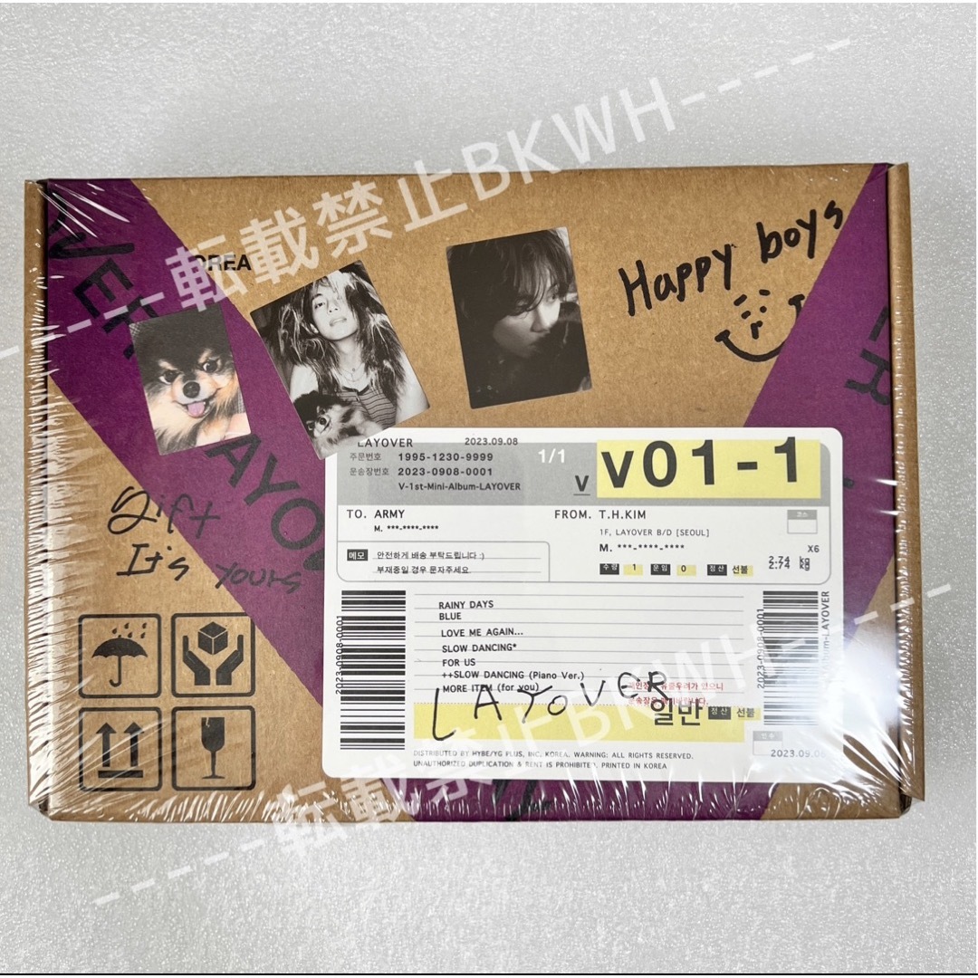 防弾少年団(BTS) - BTS テテ テヒョン v layover トレカ 新品未使用 紫
