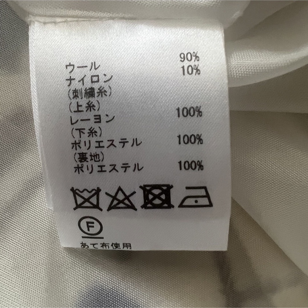 新品未使用タグ付き】グレースコンチネンタル フラワー刺繍