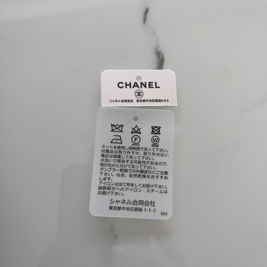 CHANEL(シャネル)のCHANELスカーフ レディースのファッション小物(バンダナ/スカーフ)の商品写真