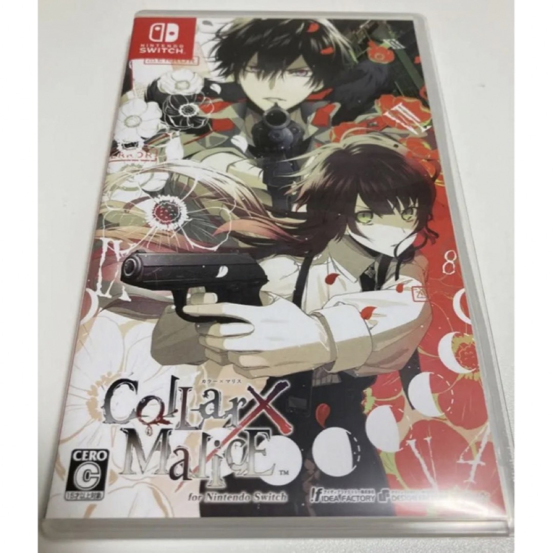 Collar×Malice for Nintendo Switch カラーマリス