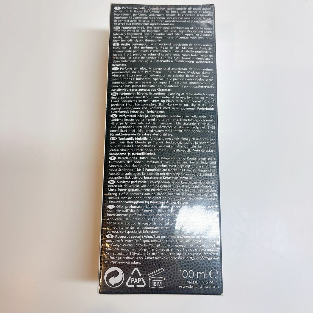 ケラスターゼ クロノロジスト 100ml【並行輸入品】 1