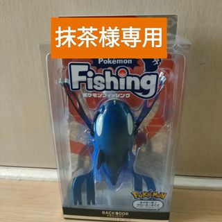 ポケモン(ポケモン)の新品 DUO ポケモンルアー fishing カイオーガ ルアー(ルアー用品)