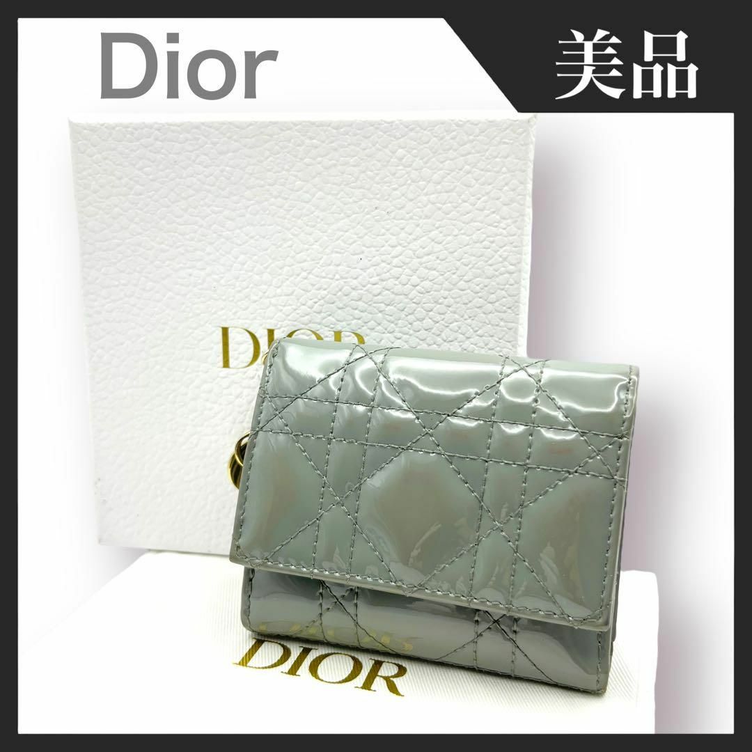 美品】Dior ロータスウォレット カナージュ パテント 三つ折り財布-