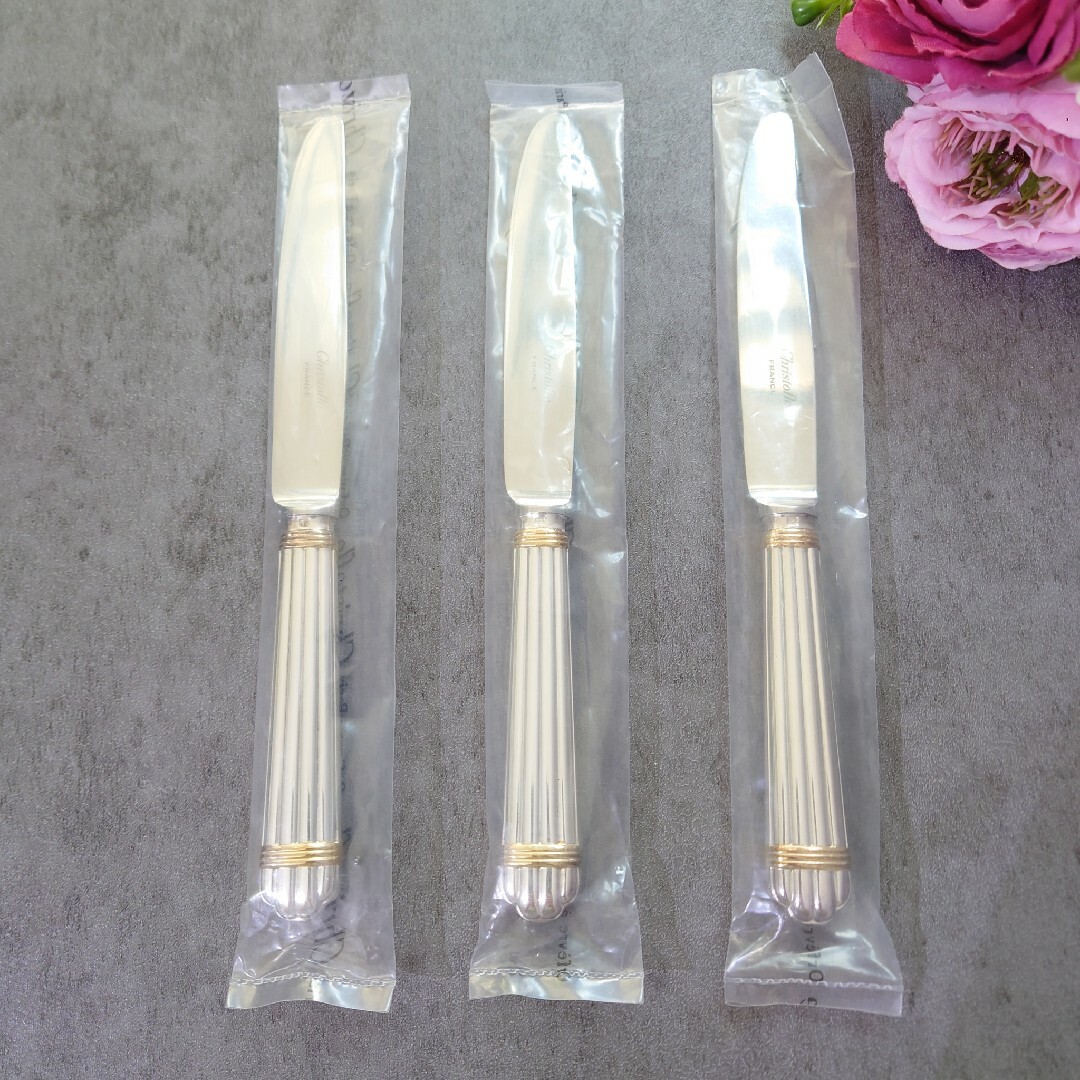 希少 美品 クリストフル アリアゴールドリング デザートナイフ 未開封