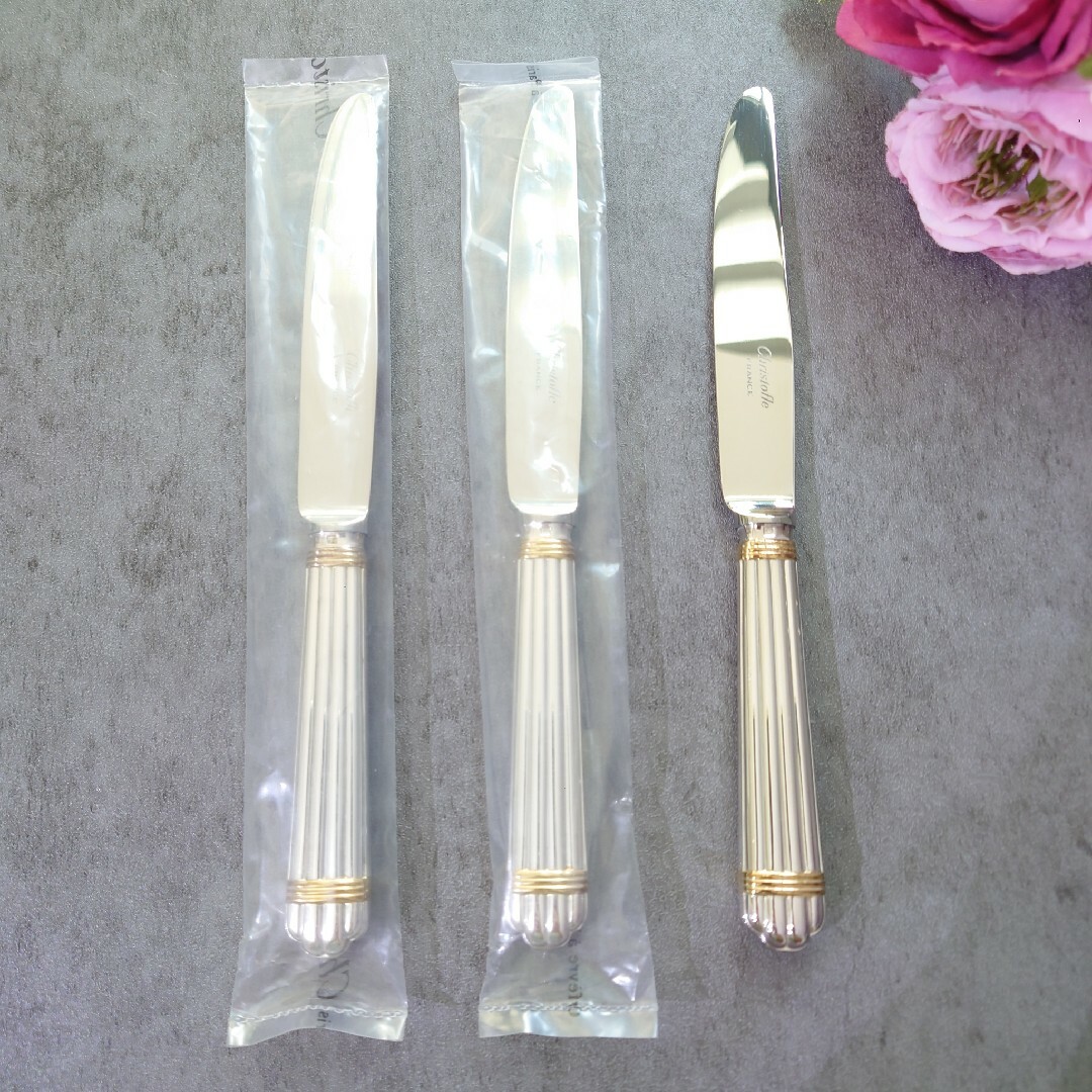 希少 美品 クリストフル アリアゴールドリング デザートナイフ 希少 美品 クリストフル アリアゴールドリング デザートナイフ
