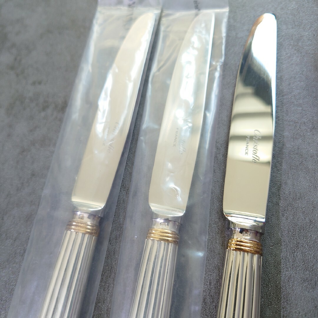 希少 美品 クリストフル アリアゴールドリング デザートナイフ 希少 美品 クリストフル アリアゴールドリング デザートナイフ