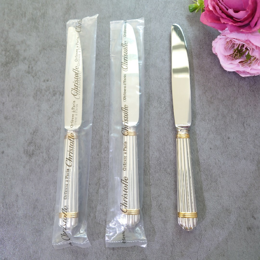 希少 美品 クリストフル アリアゴールドリング デザートナイフ 希少 美品 クリストフル アリアゴールドリング デザートナイフ