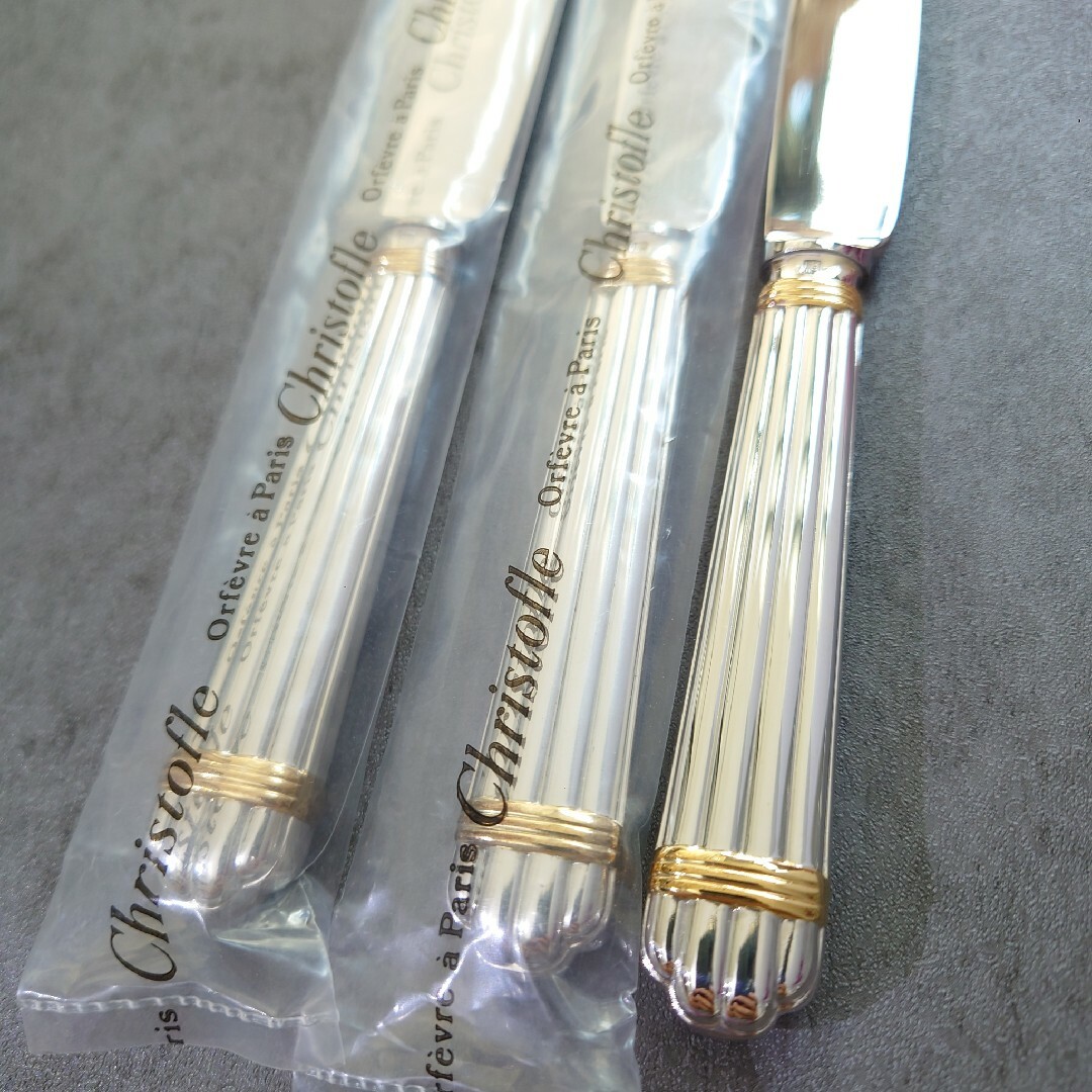 希少 美品 クリストフル アリアゴールドリング デザートナイフ 希少 美品 クリストフル アリアゴールドリング デザートナイフ