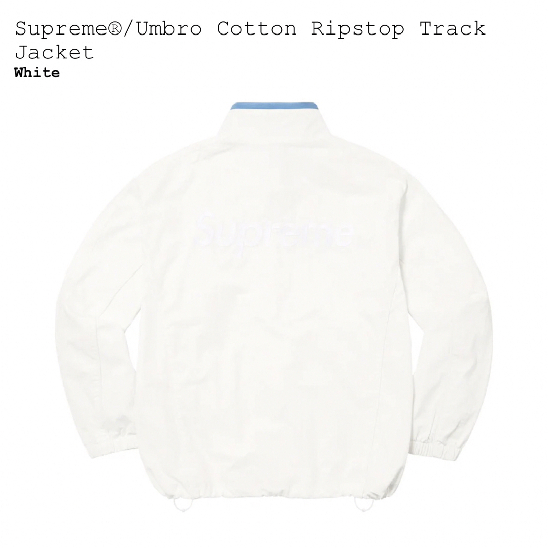 Umbro Cotton Ripstop Track Jacket 白 Mサイズ