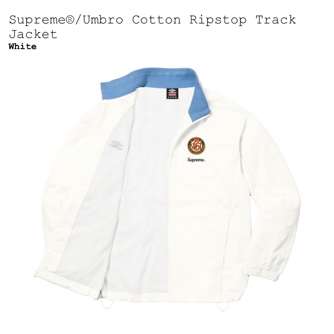 Supreme - Umbro Cotton Ripstop Track Jacket 白 Mサイズの通販 by ...