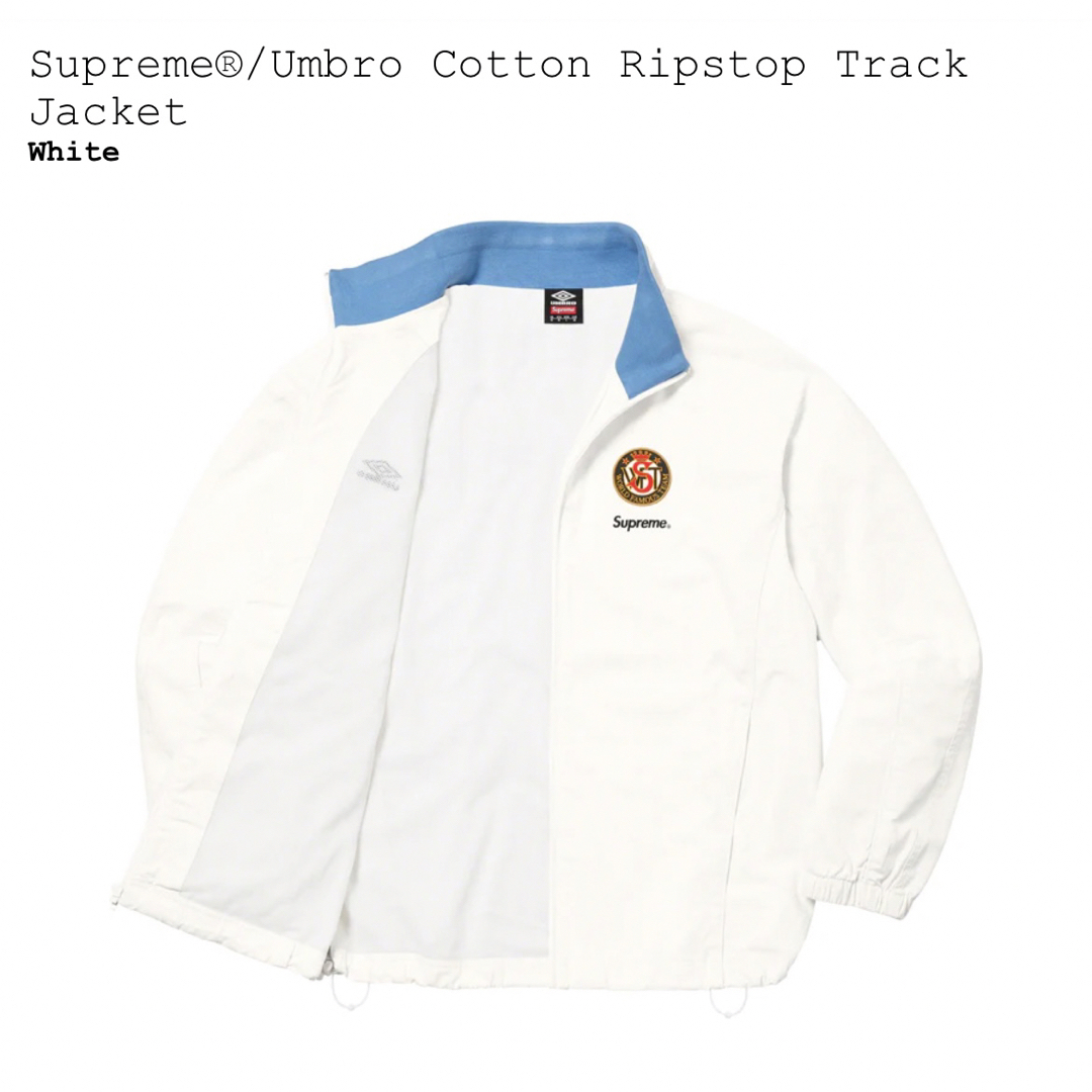 Umbro Cotton Ripstop Track Jacket 白 Mサイズ