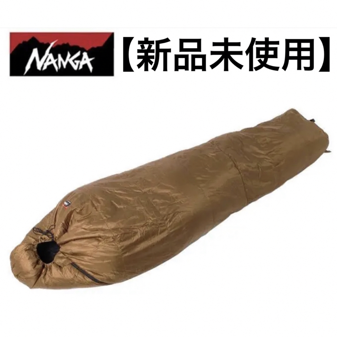 【新品未使用】NANGA × VISIONPEAKS IBUKI600 ナンガ内部構造