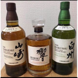 サントリー 山崎12年 2本 山崎、白州ノンビンテージ各1本 700ml 計4