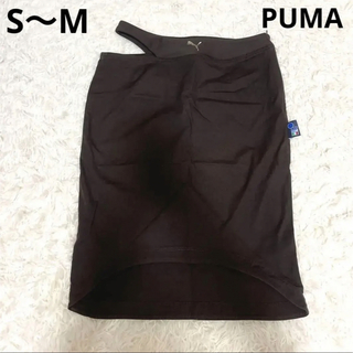 PUMA - 【849】プーマ　ビスチェ　チューブトップ　M