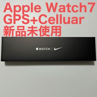 アップルウォッチ(Apple Watch)のApple Watch Nike Series7 GPS+Cellular 新品(腕時計(デジタル))