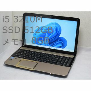 東芝 ノートパソコン dynabook T552/36GR/特価良品