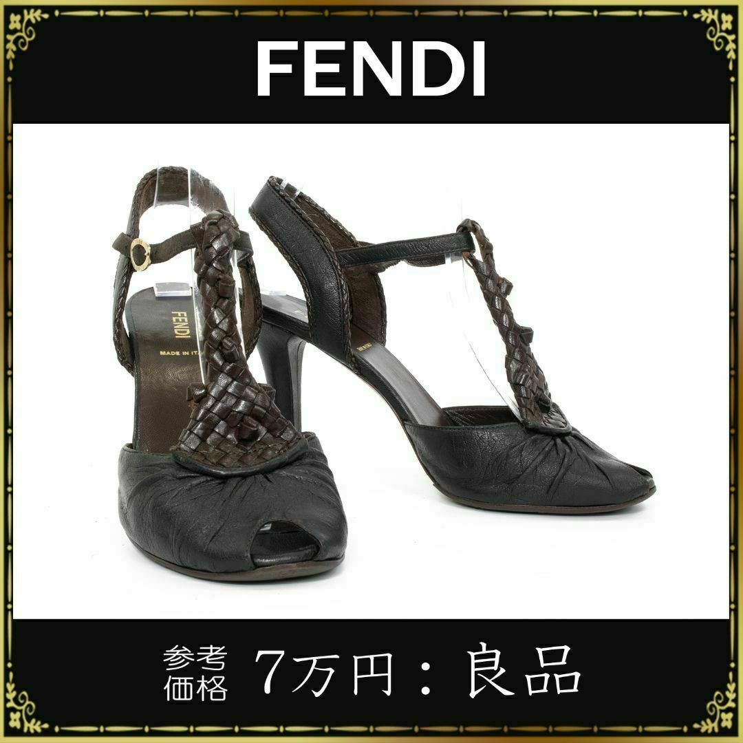 美品 FENDI レザー アンクルストラップ チャンキーヒール パンプス