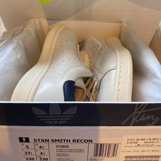 アディダス(adidas)の専用Stan Smith Recon adidas stansmithrecon(スニーカー)