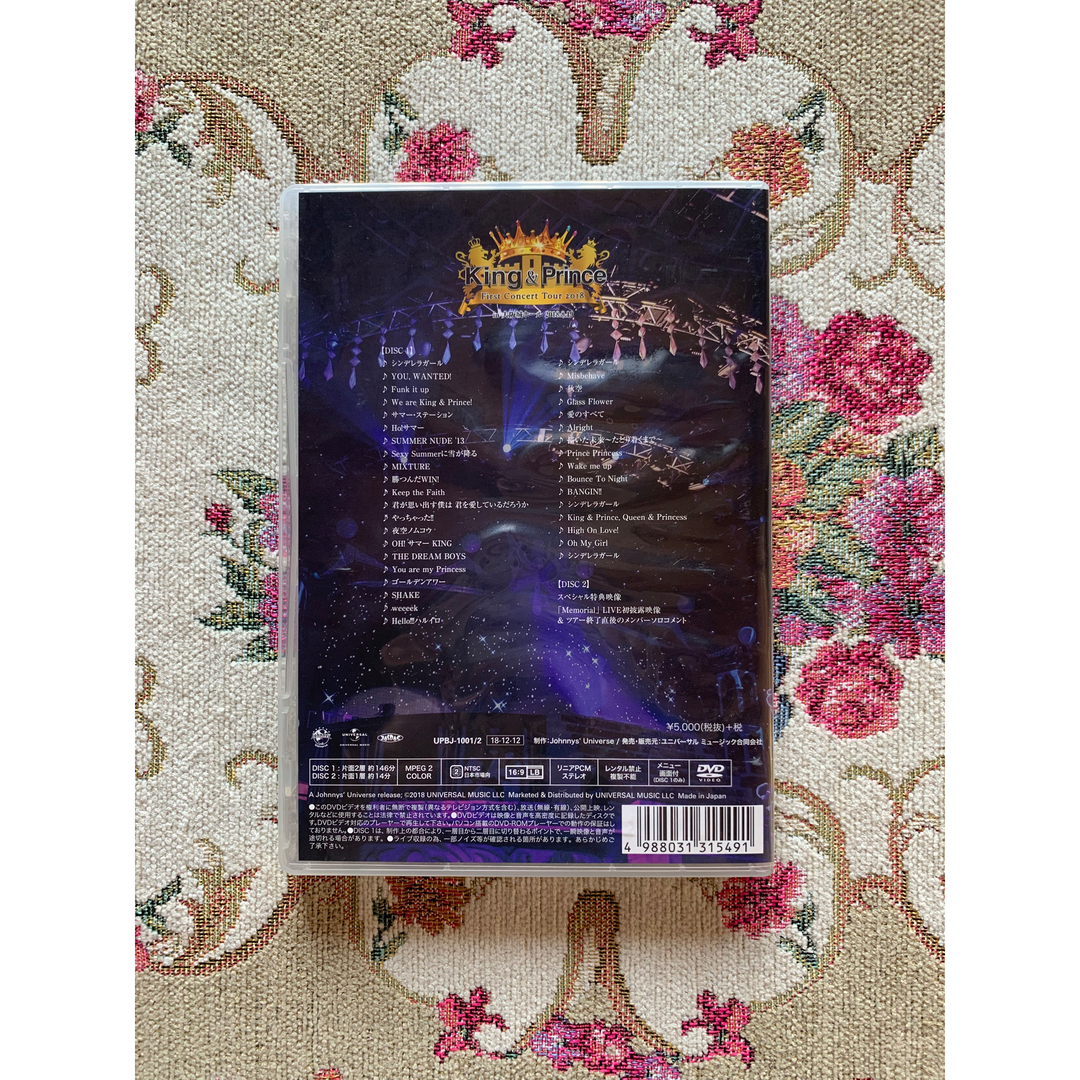 King & Prince - King&Prince First Concert Tour 2018の通販 by s's