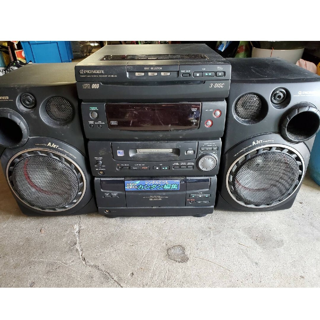 Pioneer XR-MDJ55