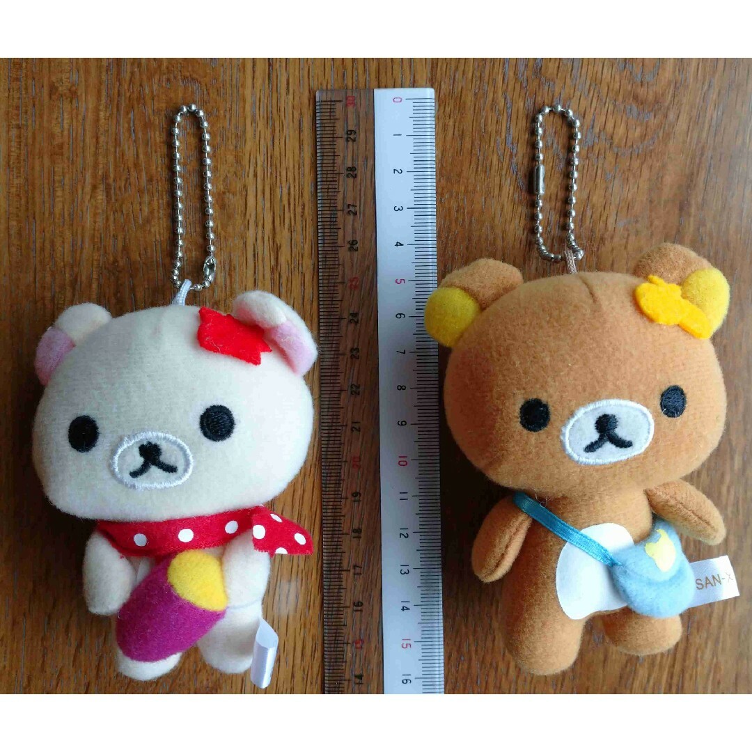 サンリオ - キーホルダー2点セット ストラップ ぬいぐるみ リラックマ