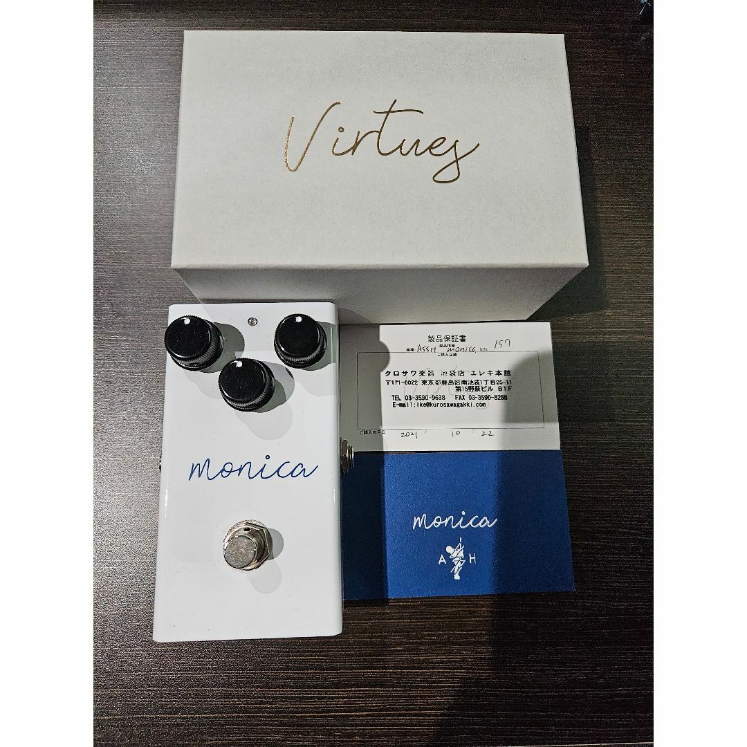 Virtues Monica Assh Signature Virtues Monica Assh Signature