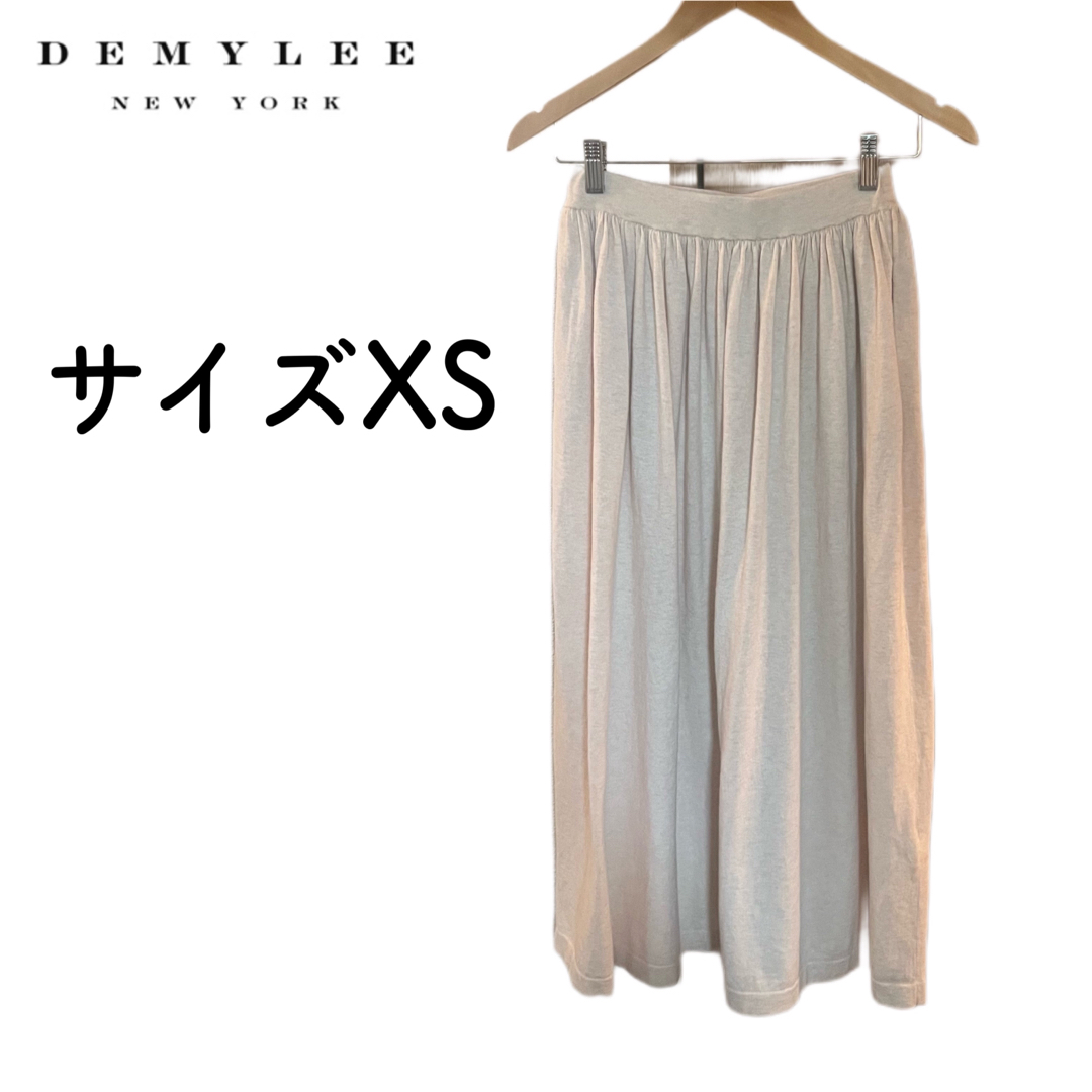 DEMYLEE DANAIS コットンカシミヤニットギャザースカート