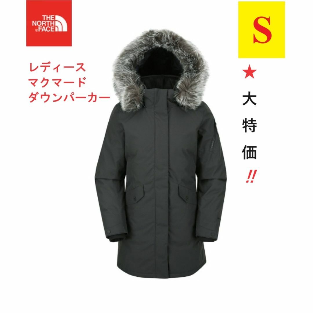 THE NORTH FACE - 数量限定❗ノースフェイス ダウンジャケット ロング