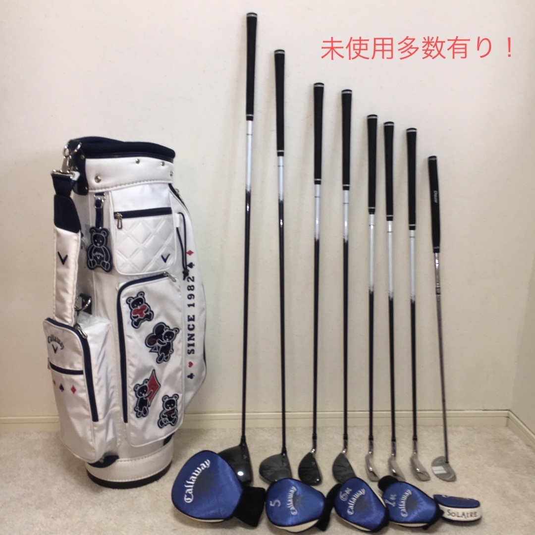 Callaway - 未使用多数有り❗️超人気❗️ゴルフクラブセット ...