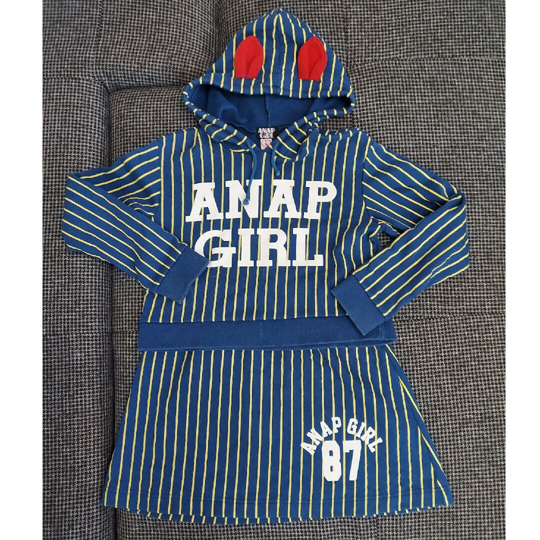 ANAP GiRL(アナップガール)のアナップガールセットアップ☆サイズ150 キッズ/ベビー/マタニティのキッズ服女の子用(90cm~)(その他)の商品写真