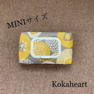 再再販☆mini☆ウェットティッシュケース☆北欧風☆モダンブルーム☆ノーマル(外出用品)