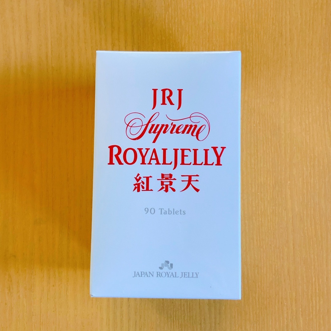 【ウリウリさま用】 JRJ スプリウム　ローヤルゼリー　紅景天　90粒× 2箱