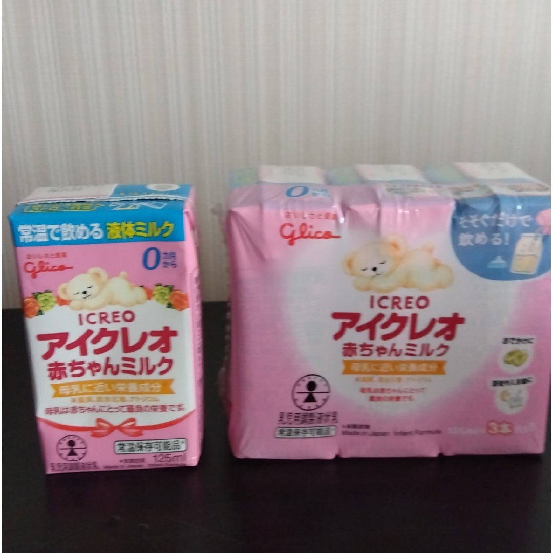 グリコ - アイクレオ大缶と赤ちゃんミルク4パックの通販 by ...