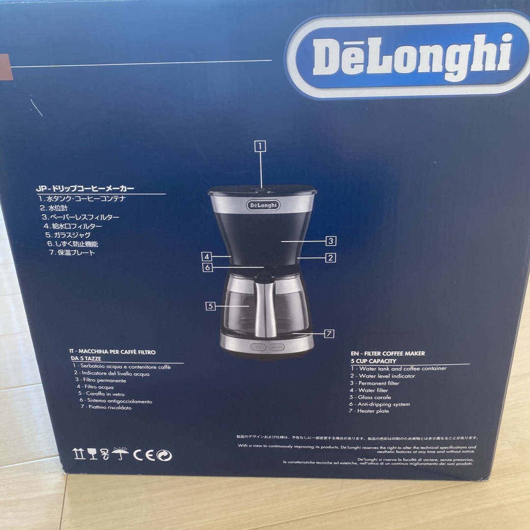 DeLonghi(デロンギ)のデロンギ　ドリップコーヒーメーカー スマホ/家電/カメラの調理家電(コーヒーメーカー)の商品写真