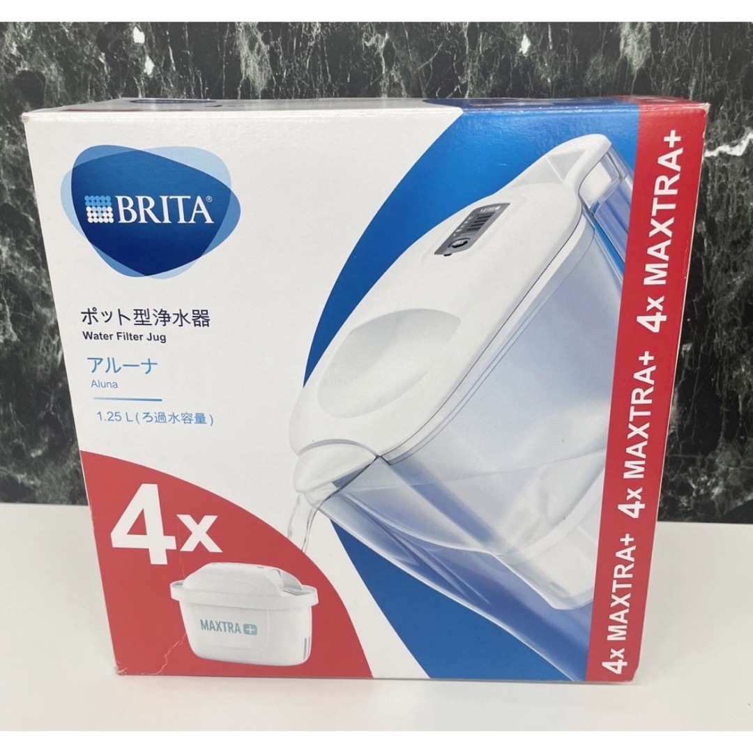 ブリタ BRITA ポット型浄水器 アルーナ 2.4L カートリッジ4個入り 2