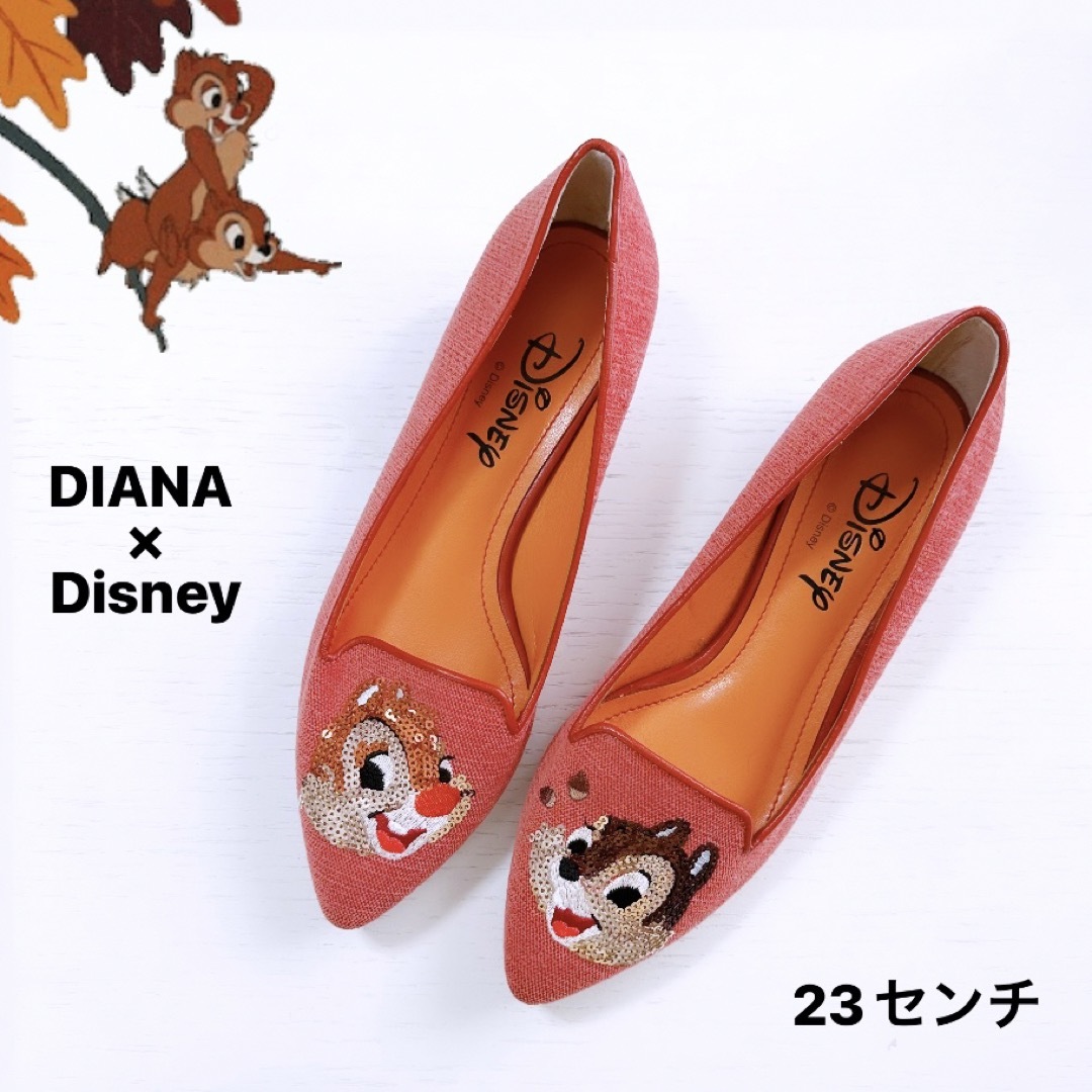 【 DIANA × Disney 】チップとデール　コラボ　23センチ　パンプス | フリマアプリ ラクマ