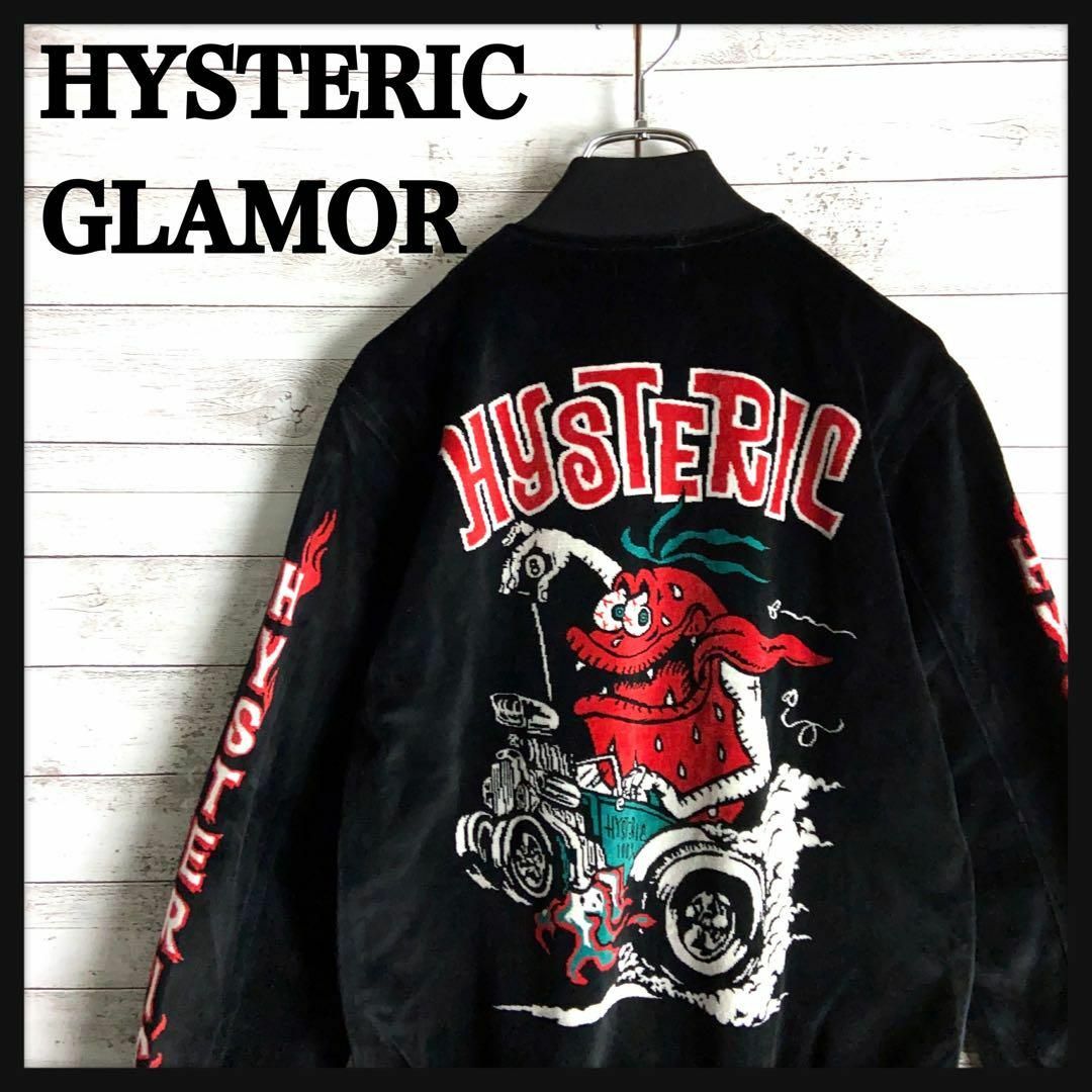 hysteric glamor★ヒス、ファックベアのボーダーパーカー★美品