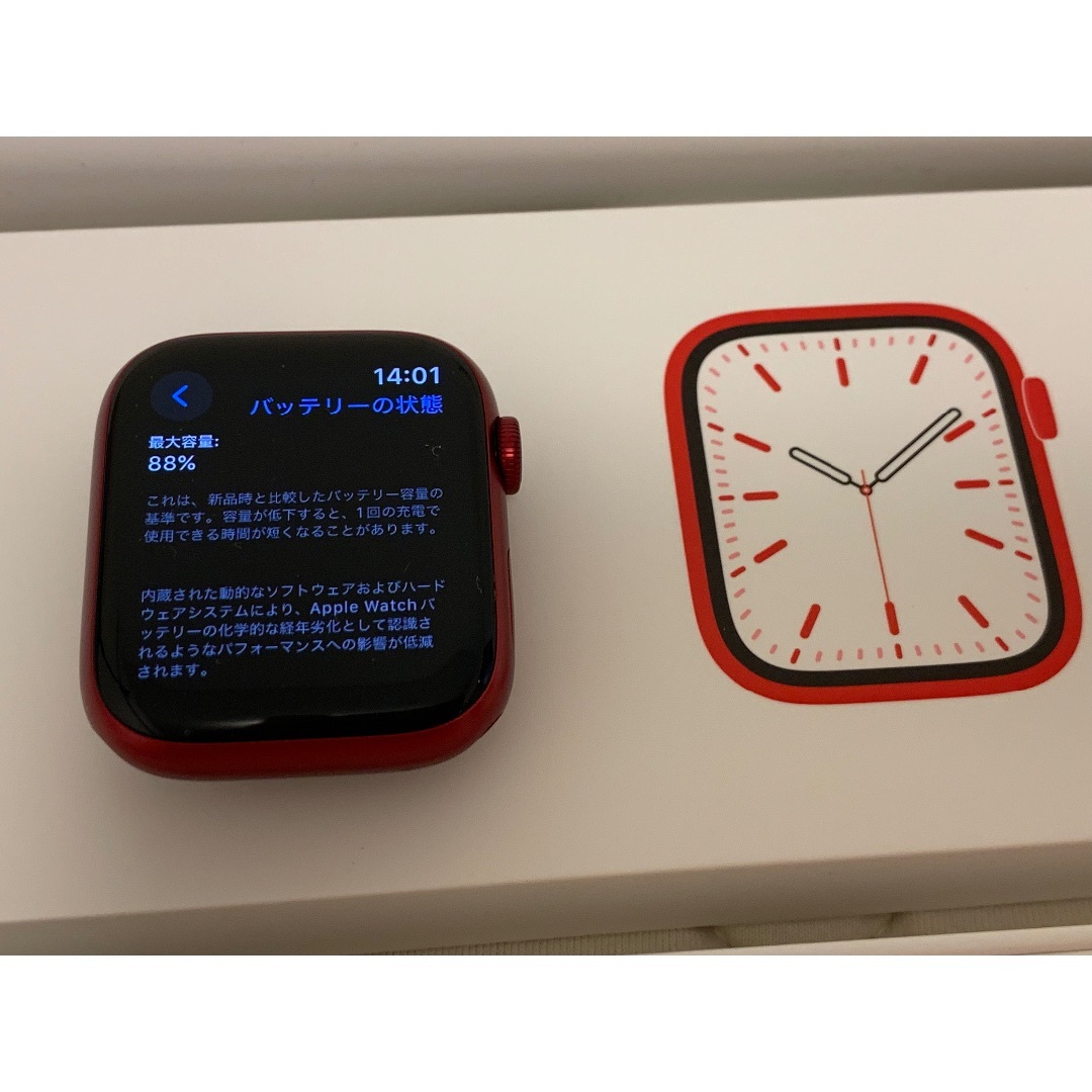 Apple Watch(アップルウォッチ)のApple Watch 7 GPS 45mm RED アルミ 箱有 バンド無 メンズの時計(腕時計(デジタル))の商品写真