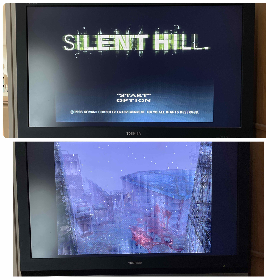 【PlayStation】SILENT HILL(サイレントヒル)1〜3