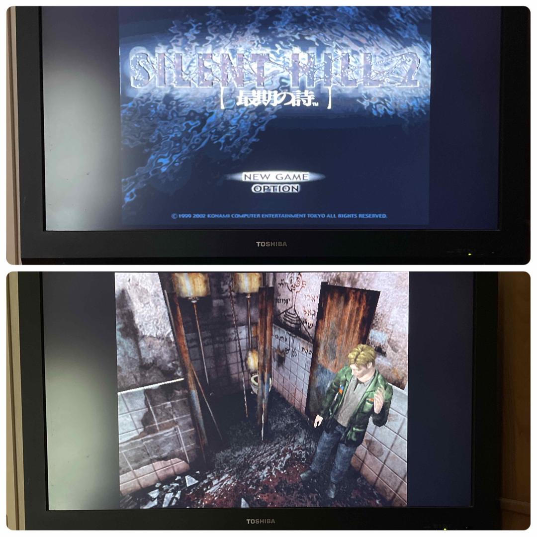 【PlayStation】SILENT HILL(サイレントヒル)1〜3