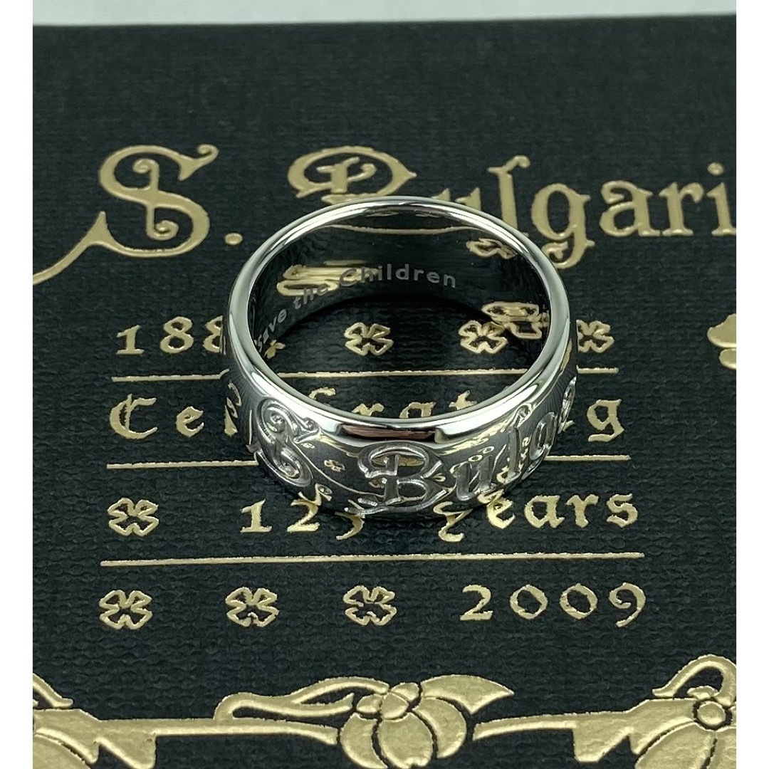 BVLGARI(ブルガリ)のBVLGARI ブルガリ セーブザチルドレン リング AG925 レディースのアクセサリー(リング(指輪))の商品写真