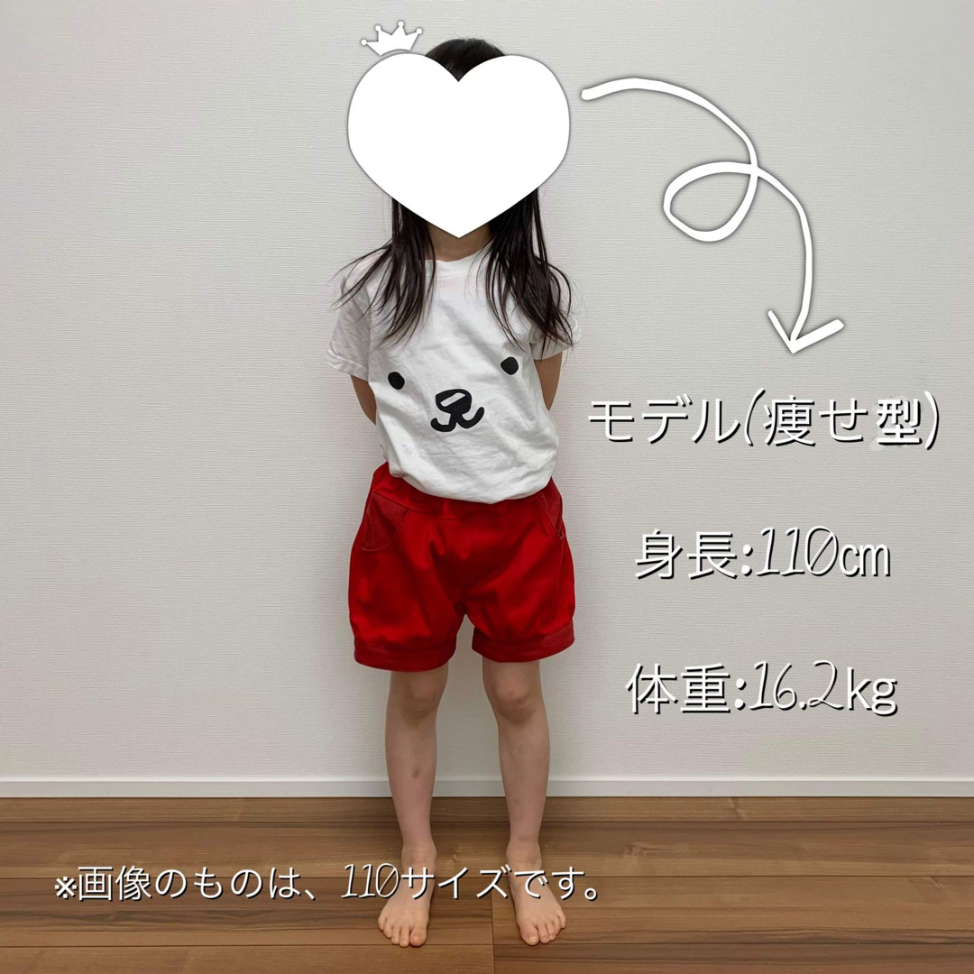 手作り ハンドメイド 子供服 女の子 ショートパンツ 130サイズ まとめ